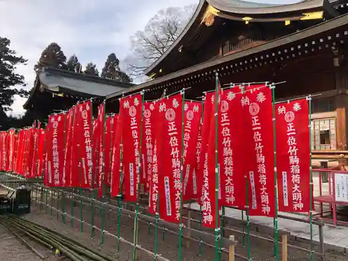 竹駒神社の建物その他