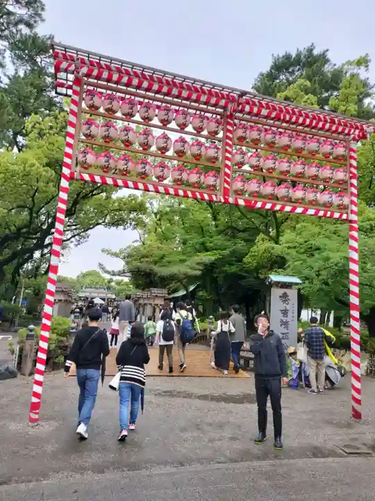 豊國神社(愛知県)
