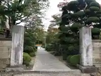 阿弥陀寺(宮城県)