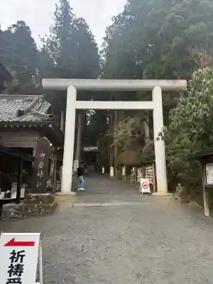 御岩神社の{uncategorized: "未分類", other: "その他", undefined: "問題あり", building: "その他建物", grave: "お墓", sacred_gate: "鳥居", guardian: "狛犬", statue: "像", buddha: "仏像", history: "歴史", nature: "自然", garden: "庭園", animal: "動物", pagoda: "塔", temizu: "手水舎", mountain_gate: "山門・神門", sanctuary: "本殿・本堂", subordinate: "末社・摂社", art: "芸術", scenery: "景色", jizo: "地蔵", ema: "絵馬", goshuin: "御朱印", omikuji: "おみくじ", items: "授与品その他", amulet: "お守り", goshuincho: "御朱印帳", eats: "食事", festival: "お祭り", votive_dance: "神楽", shichigosan: "七五三参", wedding: "結婚式", experience: "体験その他", initially: "初詣", around: "周辺", anti_infection: "感染症対策"}