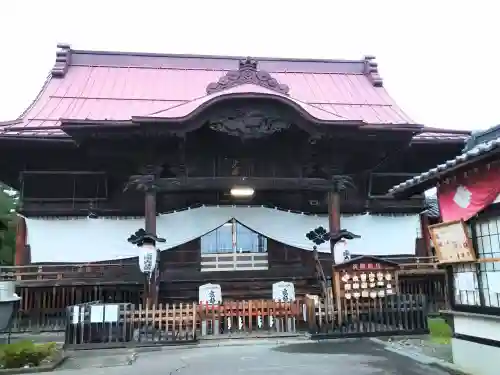 上田大神宮(長野県)