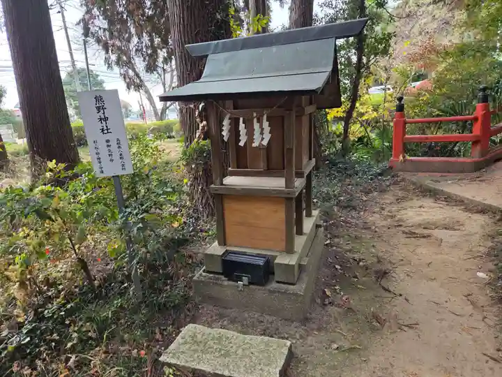 大神神社(栃木県)