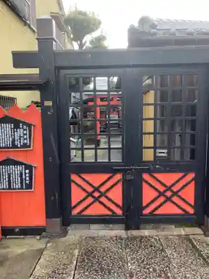 住吉神社(奈良県)