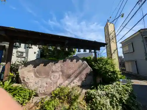 宝積寺の{uncategorized: "未分類", other: "その他", undefined: "問題あり", building: "その他建物", grave: "お墓", sacred_gate: "鳥居", guardian: "狛犬", statue: "像", buddha: "仏像", history: "歴史", nature: "自然", garden: "庭園", animal: "動物", pagoda: "塔", temizu: "手水舎", mountain_gate: "山門・神門", sanctuary: "本殿・本堂", subordinate: "末社・摂社", art: "芸術", scenery: "景色", jizo: "地蔵", ema: "絵馬", goshuin: "御朱印", omikuji: "おみくじ", items: "授与品その他", amulet: "お守り", goshuincho: "御朱印帳", eats: "食事", festival: "お祭り", votive_dance: "神楽", shichigosan: "七五三参", wedding: "結婚式", experience: "体験その他", initially: "初詣", around: "周辺", anti_infection: "感染症対策"}