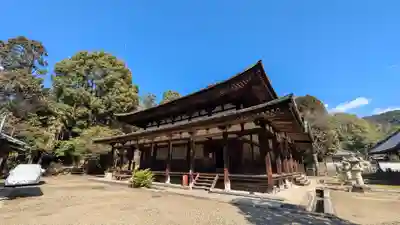 法界寺(日野薬師)(京都府)