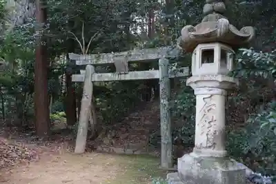 石鎚神社 口之宮 本社(愛媛県)