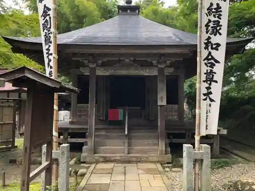 中尊寺の末社