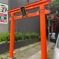 中本一稲荷神社(東京都)