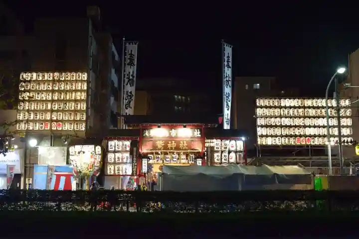 鷲神社(東京都)