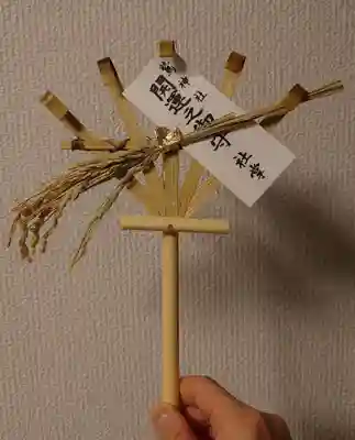 鷲神社(東京都)