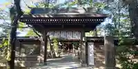 白幡天神社の山門・神門