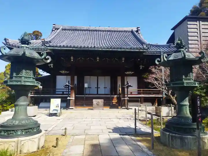 大谷祖廟(京都府)