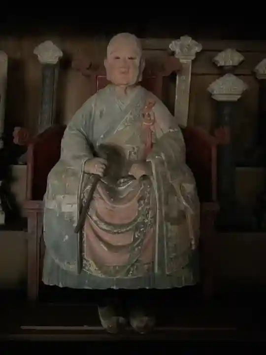 永保寺(岐阜県)