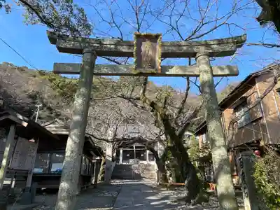 春日神社(徳島県)