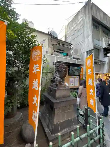 烏森神社(東京都)