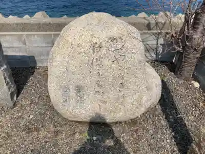 蛭子神社のその他建物