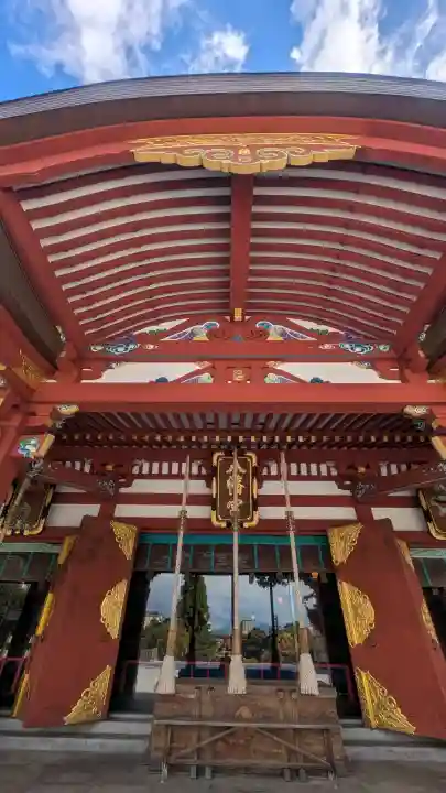 盛岡八幡宮の{uncategorized: "未分類", other: "その他", undefined: "問題あり", building: "その他建物", grave: "お墓", sacred_gate: "鳥居", guardian: "狛犬", statue: "像", buddha: "仏像", history: "歴史", nature: "自然", garden: "庭園", animal: "動物", pagoda: "塔", temizu: "手水舎", mountain_gate: "山門・神門", sanctuary: "本殿・本堂", subordinate: "末社・摂社", art: "芸術", scenery: "景色", jizo: "地蔵", ema: "絵馬", goshuin: "御朱印", omikuji: "おみくじ", items: "授与品その他", amulet: "お守り", goshuincho: "御朱印帳", eats: "食事", festival: "お祭り", votive_dance: "神楽", shichigosan: "七五三参", wedding: "結婚式", experience: "体験その他", initially: "初詣", around: "周辺", anti_infection: "感染症対策"}