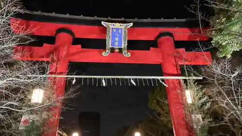 富岡八幡宮(東京都)