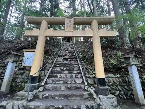 三峯神社(埼玉県)