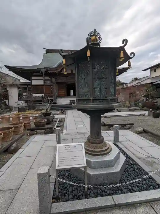 総持院(神奈川県)