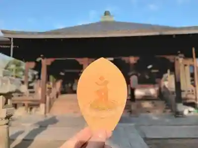 智恩寺(京都府)