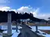 駒形根神社(宮城県)