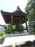 三宝院(栃木県)