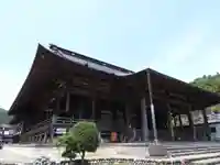 安養寺 (岐阜県)
