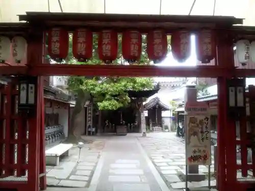 全興寺の山門・神門