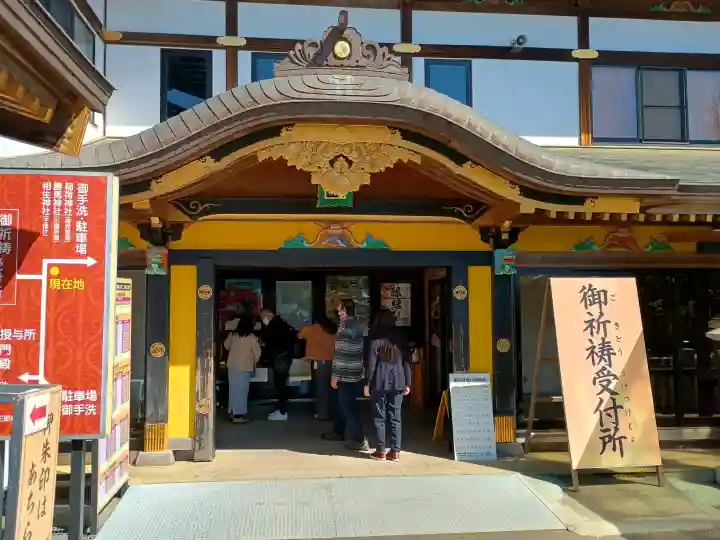 大杉神社の{uncategorized: "未分類", other: "その他", undefined: "問題あり", building: "その他建物", grave: "お墓", sacred_gate: "鳥居", guardian: "狛犬", statue: "像", buddha: "仏像", history: "歴史", nature: "自然", garden: "庭園", animal: "動物", pagoda: "塔", temizu: "手水舎", mountain_gate: "山門・神門", sanctuary: "本殿・本堂", subordinate: "末社・摂社", art: "芸術", scenery: "景色", jizo: "地蔵", ema: "絵馬", goshuin: "御朱印", omikuji: "おみくじ", items: "授与品その他", amulet: "お守り", goshuincho: "御朱印帳", eats: "食事", festival: "お祭り", votive_dance: "神楽", shichigosan: "七五三参", wedding: "結婚式", experience: "体験その他", initially: "初詣", around: "周辺", anti_infection: "感染症対策"}