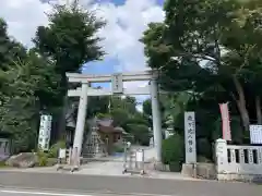 亀ケ池八幡宮の鳥居