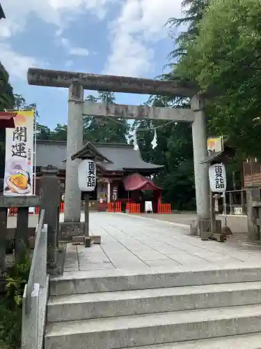 大前神社(栃木県)