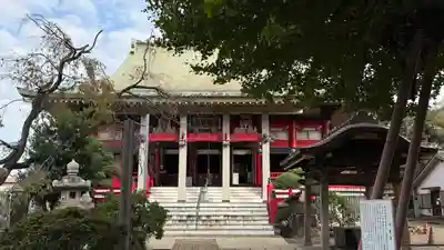 千葉寺(千葉県)