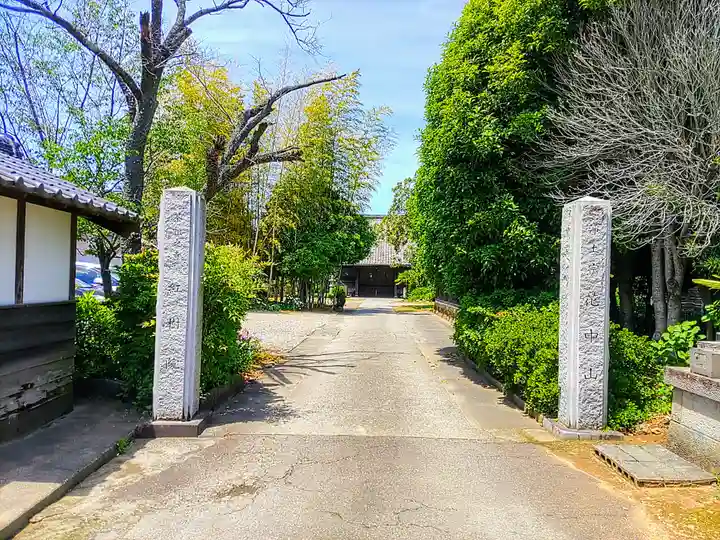 紅樹院のその他建物