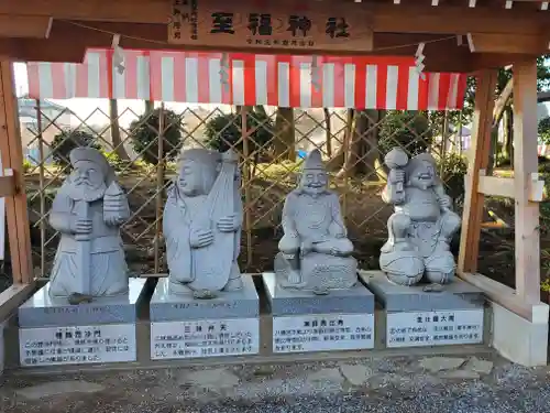 薬師寺八幡宮の仏像