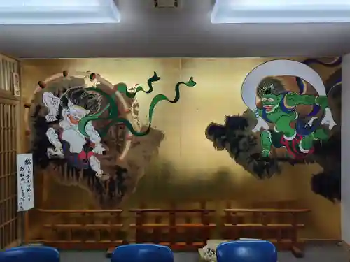 大雄寺(福島県)