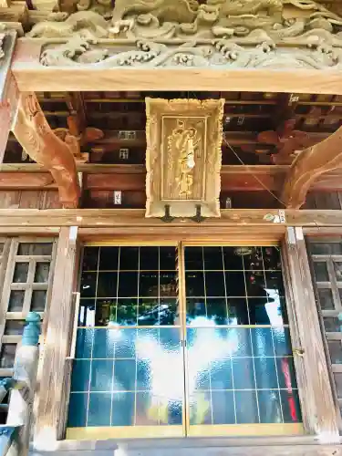 光国寺(山形県)