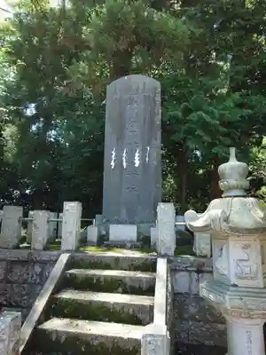 大生郷天満宮(茨城県)