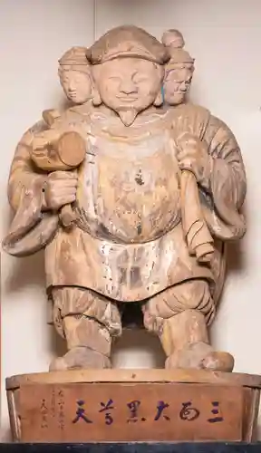 伊勢の国 四天王寺(三重県)