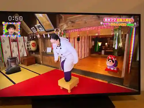 滑川神社 - 仕事と子どもの守り神(福島県)