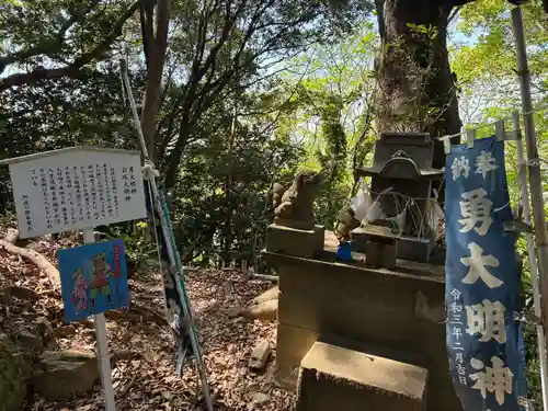 椎宮八幡神社(徳島県)