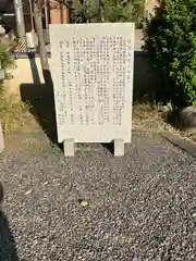 立政寺(岐阜県)