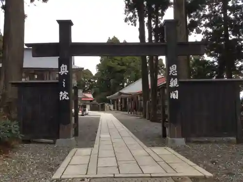 身延山奥之院思親閣(山梨県)