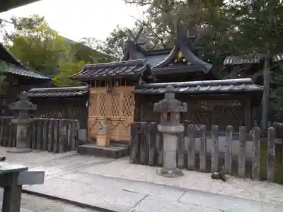 今宮神社(京都府)