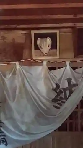 正一位稲荷大明神のその他建物