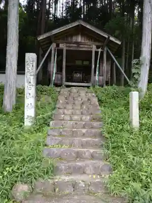 白山神社のその他建物