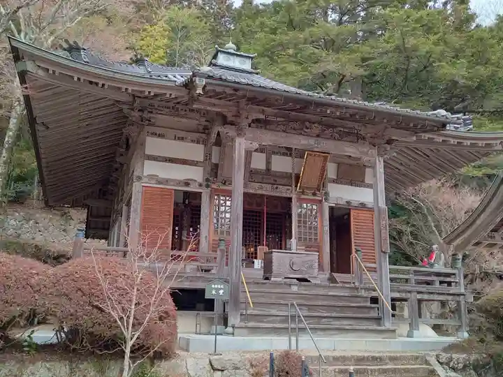 花山院菩提寺(兵庫県)