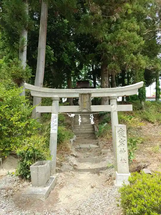 隠津島神社(福島県)
