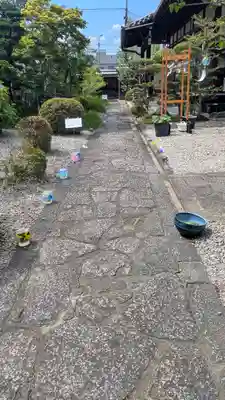 上宮王院聖徳寺(京都府)