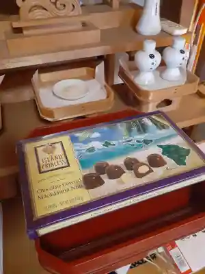 伏木香取神社(茨城県)